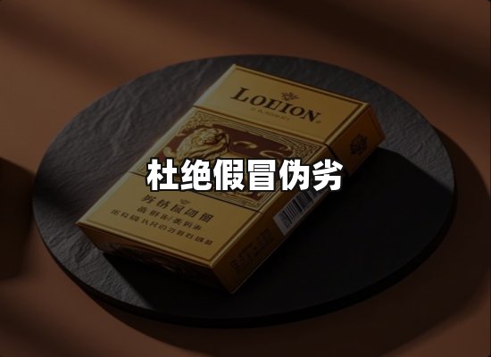 专业优势